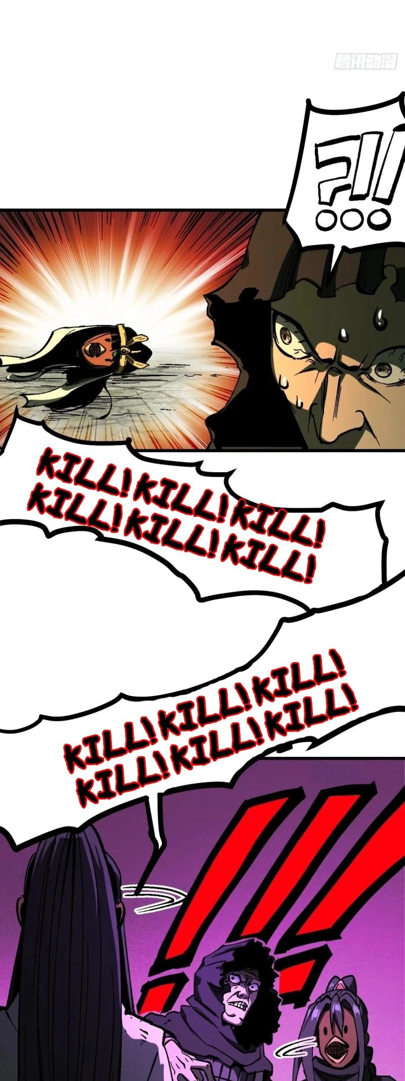 AccidentaIIy Became Famous Throughout History Chapter 115 14